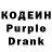 КЕТАМИН VHQ Austin Dotson