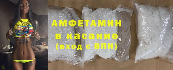 хмурый Бронницы