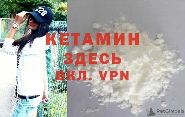 прущие грибы Бугульма