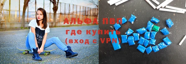 хмурый Бронницы