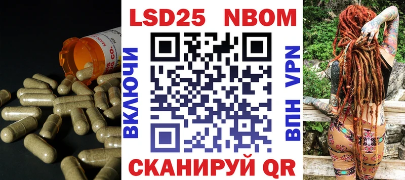 ЛСД экстази ecstasy купить цена hydra tor Домодедово