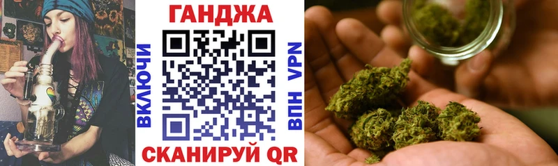 Бошки Шишки MAZAR  Домодедово 